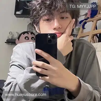 成鸣福